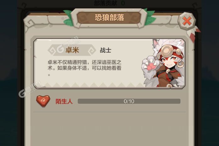大佬入坑看新服 《勇者养成记》新服开启 官方最新版下载奉上