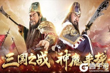 下载最新版《百龙霸业》 磨刀霍霍向新服