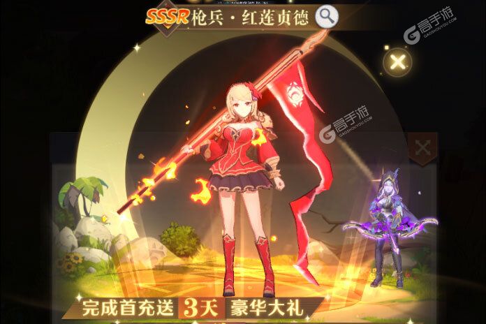 《云上大陆》新服2023年06月20日开启 下载官方版《云上大陆》专享新服福利