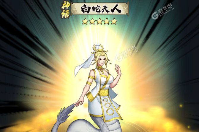《龙神八部之西行纪》新服2023年07月09日开启 下载官方最新版《龙神八部之西行纪》专享新服大礼包