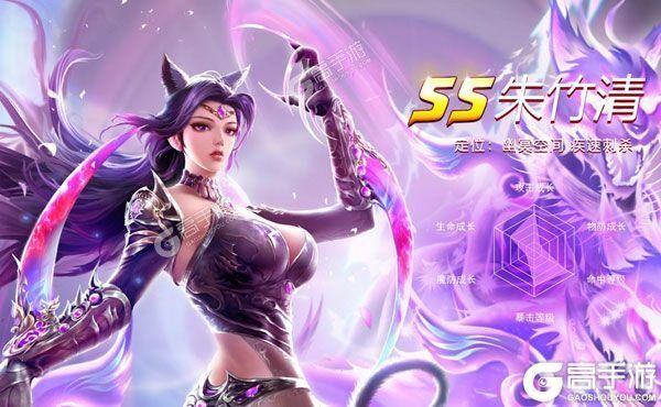 大佬入坑看新服 《新斗罗大陆》新服开启 全新版下载奉上