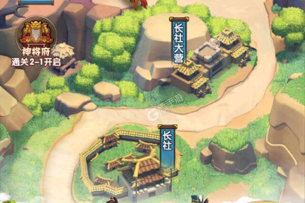 《全民主公2》2023年09月26日新服开启公告 最新版下载恭迎体验