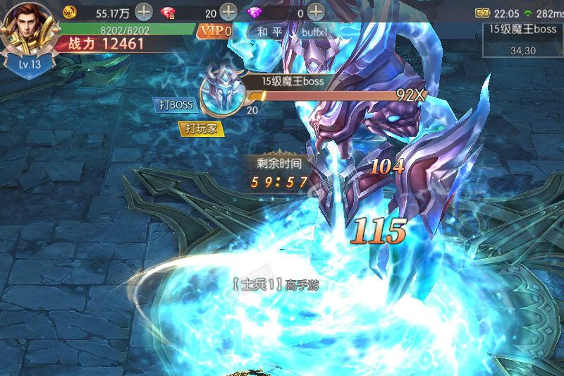 下载官方版《冰雪王座》领礼包 今天开新服创角享福利