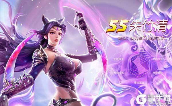 《新斗罗大陆》2022年04月09日新服开启通知 新版本下载恭迎体验