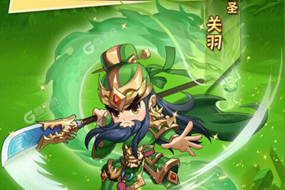 下载最新版《萌斗魏蜀吴》领礼包 今天开新服登录享福利