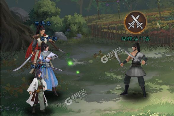 下载最新版《新倚天屠龙记》 磨刀霍霍向新服