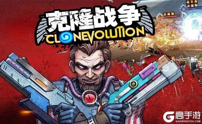 下载官方版《克隆战争》 坐等万人新服开启