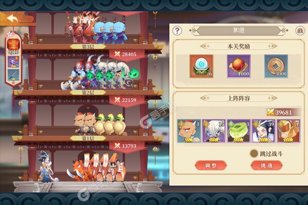 《六界召唤师》最新版下载人气爆棚  今日紧急加推新服