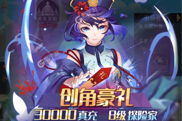 大佬入坑看新服 《异度王冠》新服开启 官方最新版下载奉上