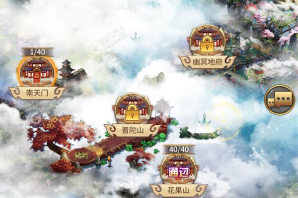 下载官方版《暴走师徒》领礼包 今天开新服登录享福利