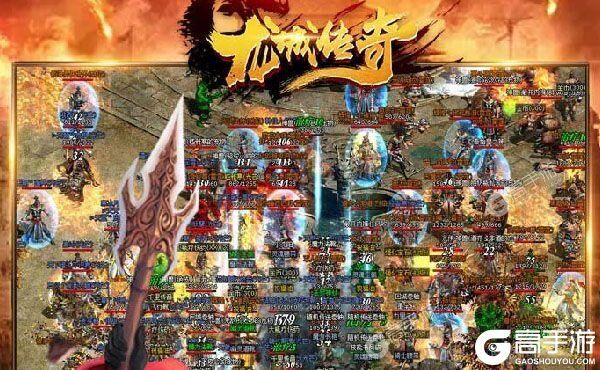 《龙城传奇》万人排队盛极一时 2022年12月27日开新服迎大佬入坑