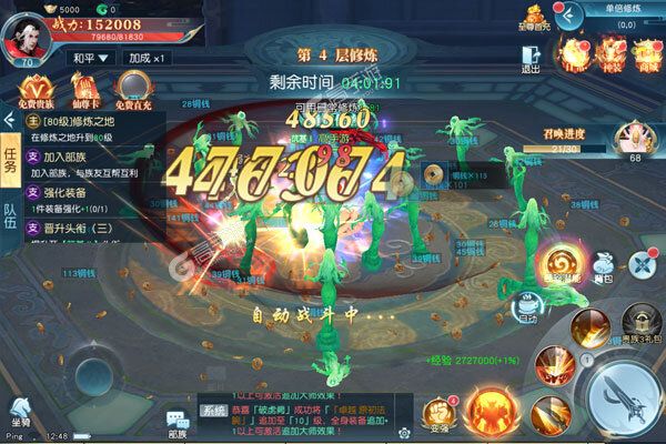 《白蛇雷劫》万人排队火爆一时 2022年10月05日开新服迎大佬回归