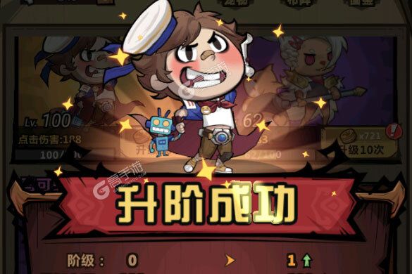 大佬入坑看新服 《王者猎人》新服开启 最新版下载奉上