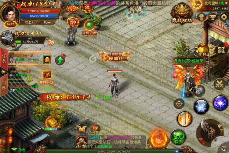 《烈焰封神》海量福利强势来袭 新版本下载开启