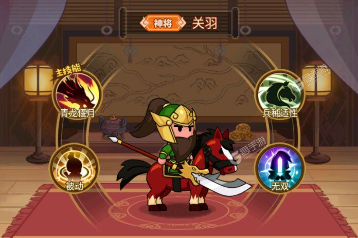 《Q卡三国》万人新服紧急新开 更新官方版领取独家礼遇