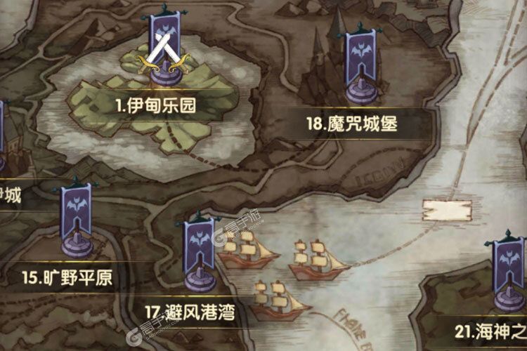 异世代光与魔法又双叒开新服 小伙伴们一起来下载吧