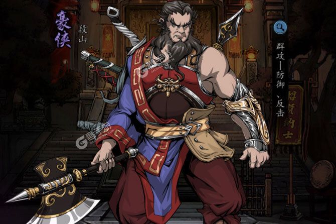 下载新版本《真武江湖》 磨刀霍霍向新服