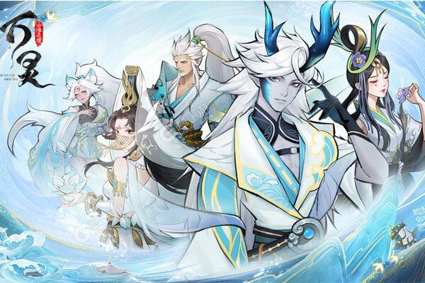 《万灵山海之境》2022年04月14日新服开启预告 官方版下载恭迎体验