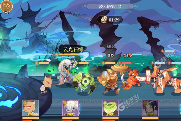 下载新版本《六界召唤师》 磨刀霍霍向新服