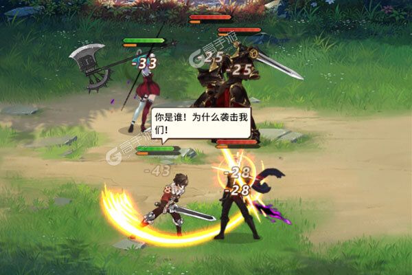 下载全新版《爱琳诗篇》 坐等千人新服开启
