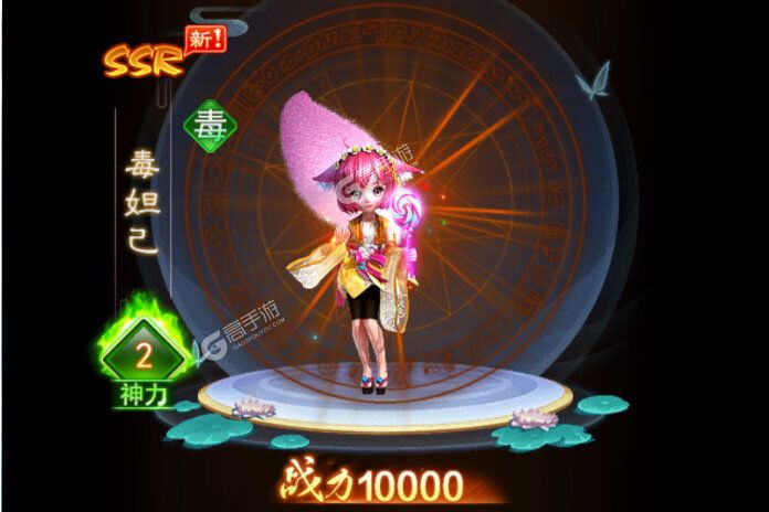 凡人神将传新服高调来袭 最新版凡人神将传下载一起来了