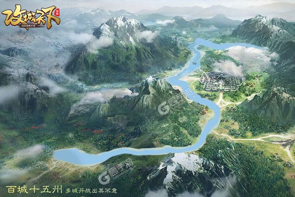 《攻城天下》新服隆重开启 下载全新版攻城天下迎接新征程
