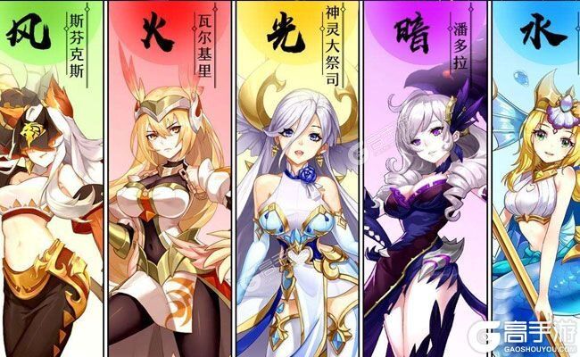 闪烁之光又双叒开新服 小伙伴们一起来下载吧