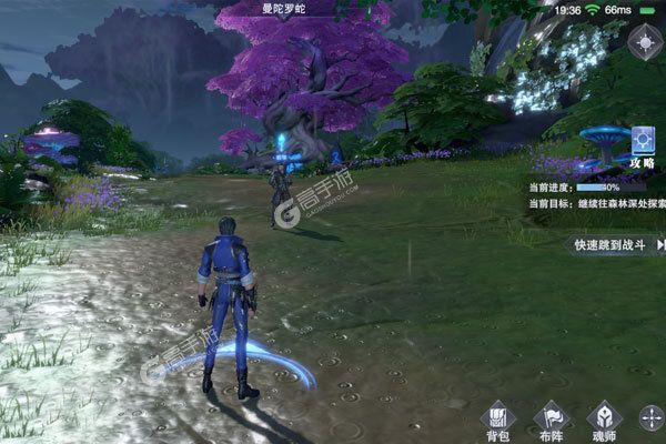 下载官方版《斗罗大陆魂师对决》 磨刀霍霍向新服
