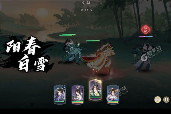 大佬入坑看新服 《武林闲侠》新服开启 官方最新版下载奉上