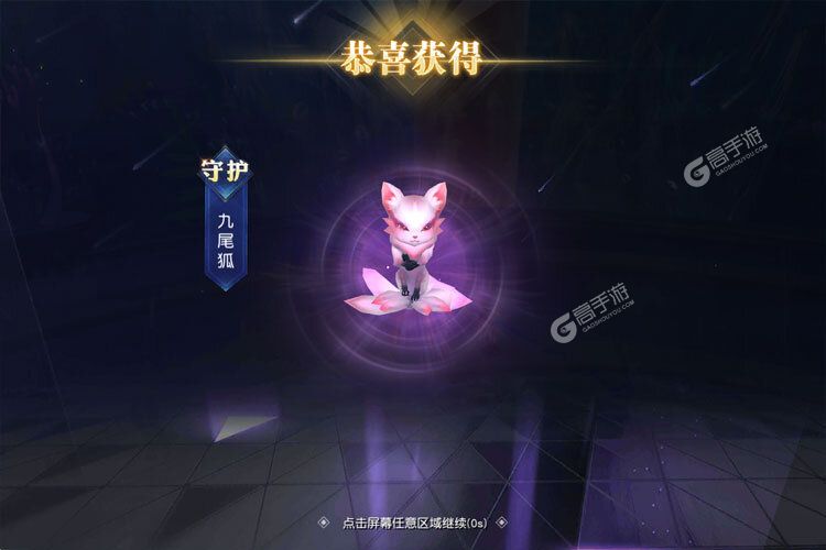 大佬入坑看新服 《齐天大战神》新服开启 官方版下载奉上