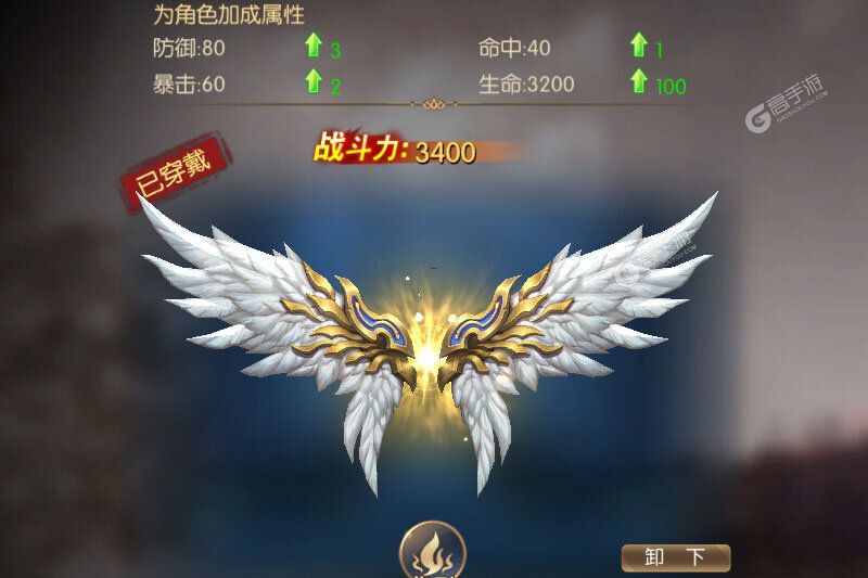《冰雪王座》2023年01月21日新服开启公告 最新版下载恭迎体验