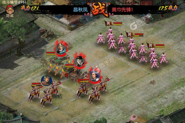 即时策略手游一个就够了 《三国世界》迎最新版紧急加开新服
