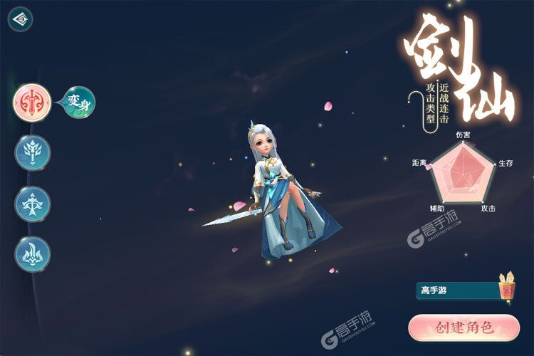 《魔眼乱斗》新服隆重开启 下载全新版魔眼乱斗迎接新征程