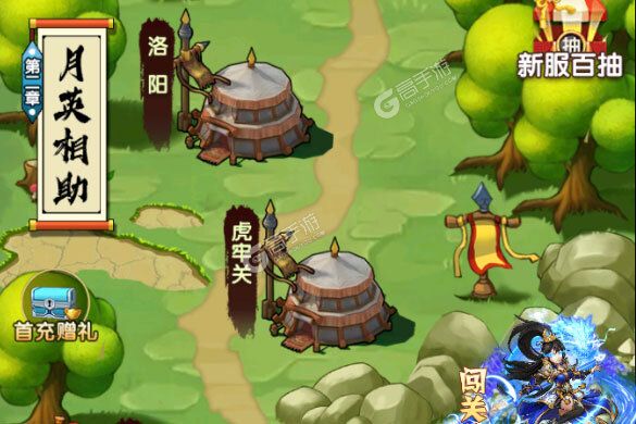 策略塔防手游一个就够了 《宝塔之战》迎官方最新版紧急加开新服