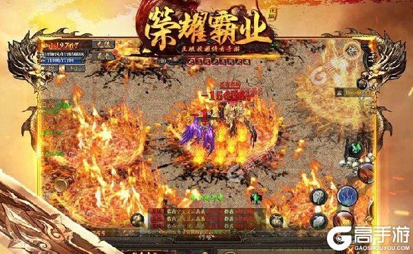 《荣耀霸业》超火新服最新版开启 下载最新版迎风起航