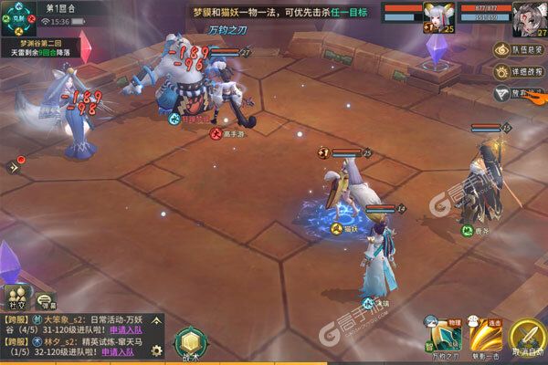 万灵山海之境新服火爆来袭 全新版万灵山海之境下载一起来了