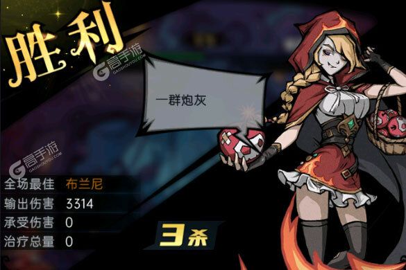 《魔镜物语》新服2022年01月17日开启 下载官方最新版《魔镜物语》专享新服大礼