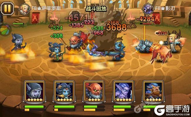 《传奇召唤师》万人新服紧急新开 更新新版本领取独家礼包