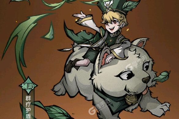 《魔镜物语》新服2021年12月02日开启 下载官方最新版《魔镜物语》专享新服大礼包