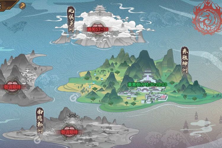 下载最新版《西游伏魔记》 磨刀霍霍向新服