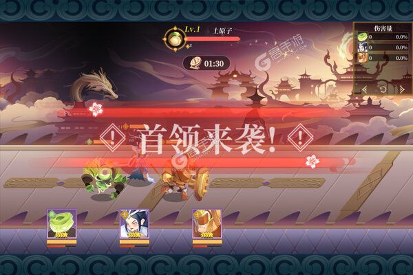 下载最新版《六界召唤师》 坐等万人新服开启