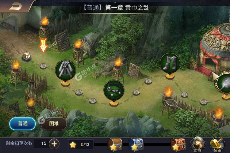 即时策略手游《攻城三国志》开新服  数万玩家已更新官方最新版