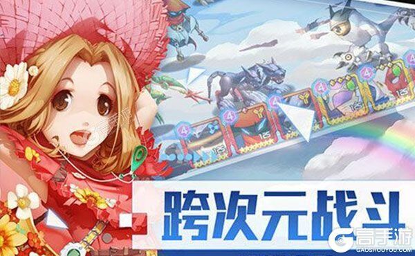 《究极数码进化》千人排队逼疯玩家 2021年04月29日开新服迎老朋友回归