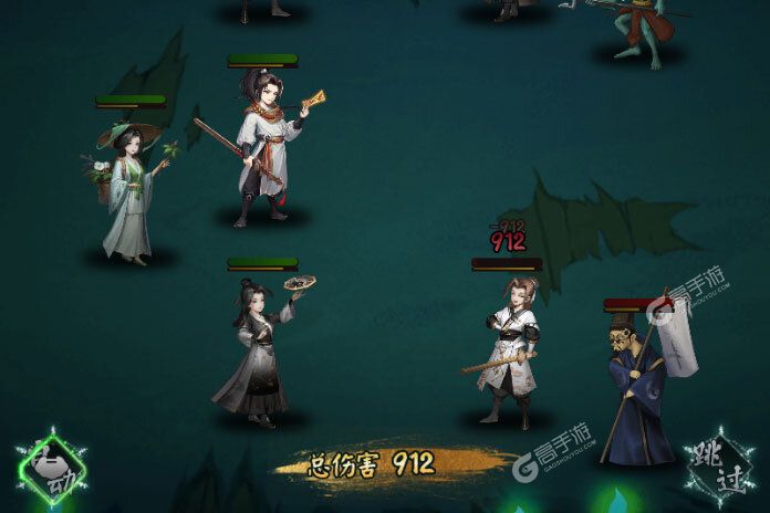 下载最新版《阴阳界》 坐等万人新服开启