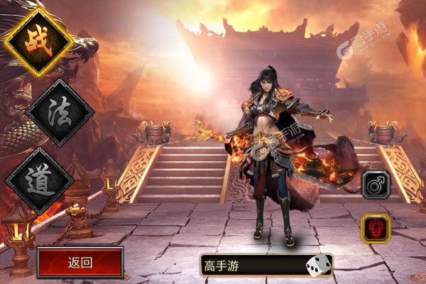 《君临传奇》千人新服紧急新开 更新最新版领取海量礼遇