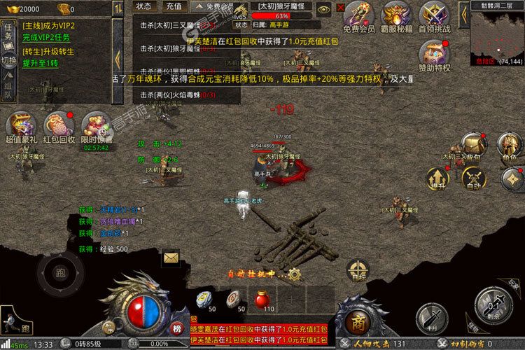 大佬入坑看新服 《器灵宝塔》新服开启 新版本下载奉上