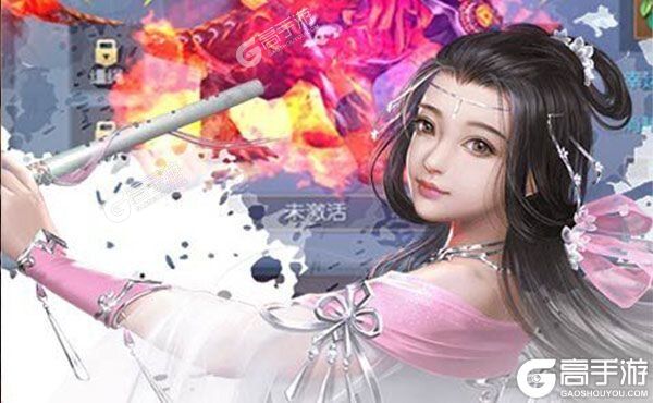 《逍遥天地》2021年06月25日新服开启官宣 最新版下载恭迎体验
