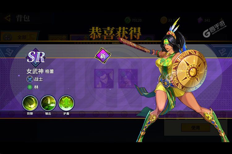 《猎码计划》新服火爆开启 下载全新版猎码计划迎接新征程