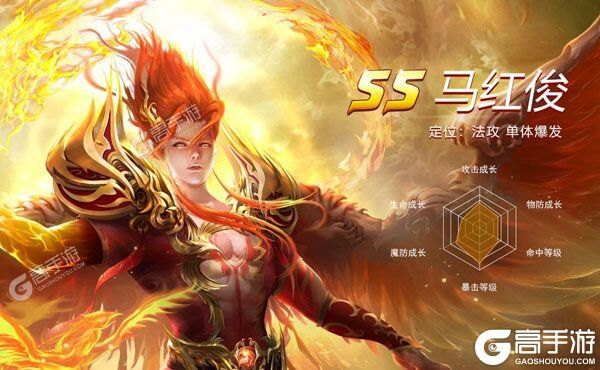 新斗罗大陆新服火热来袭 全新版新斗罗大陆下载一起来了
