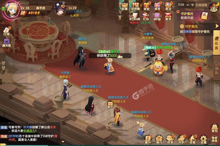 《圣灵之境》万人排队火爆一时 2022年10月05日开新服迎大佬入坑